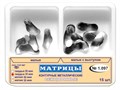 Матрицы 1.097 металлические секционные твердые 35 мкм (№ 1.0971 –  5 шт.,  № 1.0972  – 10 шт.) набор (15 шт) (ТОР ВМ) 1.097(т35) - фото 342303