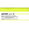 Диплен-дента-К (клиндамицин) st978516 - фото 342441
