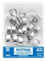 "Матрицы металлические, контурные, для моляров форма 1 ""ТОР ВM""1.551 Матрицы металлические, контурные, с фиксирующим устройством, для моляров (форма 1), ТОР ВМ (Россия)" 1.551 - фото 343321