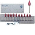 "Полиры Пуля Kagayaki Enforce Pin"" 70 - 40 шт." EP70-1 - фото 347475