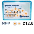 "Полиры Диск шлифовальный Kagayaki RoundFlex "" мягкий (оранжевый) диаметр 12,6 мм - 50 шт" 2084F/50 - фото 348334