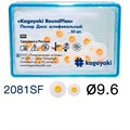 "Полиры Диск шлифовальный Kagayaki RoundFlex "" супермягкий (желтый) диаметр 9,6 мм - 50 шт" 2081SF/50 - фото 348340