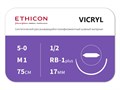 W9105 ВИКРИЛ (VICRYL) 5/0 (колющая 17 мм, фиолетовый, 75 см, окр. 1/2) 12шт., ETHICON (США) W9105 - фото 352043