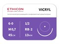 Викрил неокрашенный 45 смW9981 ВИКРИЛ (VICRYL) 6/0 (колющая 13 мм, неокрашенный, окр. 1/2) 12шт, ETHICON (США) W9981 - фото 354492
