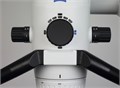 Микроскоп стоматологический ZEISS EXTARO 300 Essential 01SYSDС5 - фото 356277