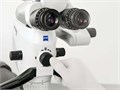Микроскоп стоматологический ZEISS EXTARO 300 Classic Plus 01SYSD10 - фото 356818