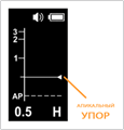 Geosoft Dent Estus Apex - портативный апекслокатор, с возможностью коррекции измерений под различные ирригационные растворы ГЕ37-AP - фото 357947