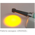 ESTUS LIGHT — фотополимеризатор cо световодом «LED-ORANGE», 585-595 нм, для трансиллюминации, с зарядкой от сети ГЕ34-OR-4 - фото 358670
