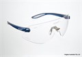 Защитный щит Hogies Visor Frame NVF001 - фото 358798