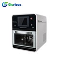 Фрезерный станок Glorious GSL5Z GSL5Z - фото 359287