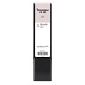 Фотополимер Formlabs Temporary CB B1 (Dental only) Resin (для изготовления временных коронок) 0,7 л st538858 - фото 360921