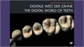 Модуль Exocad Tooth Library. Дополнительная библиотека естественных зубов ToothLibrary - фото 360971