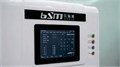 BM-520D 5-ти осевой фрезерный станок BM-520D1-8 - фото 361012