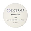 Заготовки диоксида циркония ZICERAM с оттенком А2 98,5 x20T, транслюцентные A298-5x20T - фото 363775