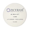 Заготовки диоксида циркония ZICERAM с оттенком А2 98,5 x14T, транслюцентные A298-5x14T - фото 363800