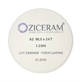 Заготовки диоксида циркония ZICERAM с оттенком А2 98,5 x24T, транслюцентные A298-5x24T - фото 363808