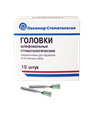Головки шлифовальные угловые для естественных зубов ГУ-4, (10 шт.) st613885 - фото 368177