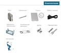 Микромотор зуботехнический Forte 200a/F100 aIII, бесщеточный. Forte200a/F100aIII - фото 371324