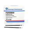 ГОЛОВКИ ШЛИФОВАЛЬНЫЕ/На прямой наконечник для  стальных протезов/ГУ-4/10 шт 00000006579 - фото 374811