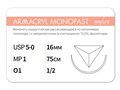 ARMACRYL MONOFAST/Армакрил монофаст (5-0) 75 см, 12шт - материал хирургический шовный стерильный с атравматической обратно-режущей иглой G2107516141-уп - фото 377883