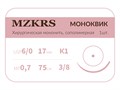 Монк моноквик - хирургическая мононить сополимерная1738К1 Premium-6/0 (0,7)75 МОНК МОНОКВИК хирургическая мононить, сополимерная, MZKRS (Россия) 1738К1-6/0-(0-7)75-МОНК - фото 378016
