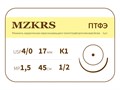 ПТФЭ хирургическая нить политетрафторэтиленовая, MZKRS (Россия) 1712К1--4/0-(1-5)-45-ПТФЭ - фото 378076