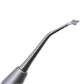 Распатор Steigmann, модифицированный TKSTEIG2 - фото 378431