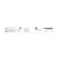 Hu-Friedy Knife Tunneling - распатор для туннельной техники TKN2 - фото 378627