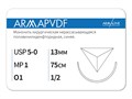 Нерассасывающаяся нитьARMAPVDF/Армапвдф (5-0) 75 см - материал хирургический шовный стерильный с атравматической обратно-режущей иглой P3107513141-уп - фото 378649