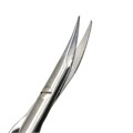 Ножницы микрохирургические анатомические Castroviejo 18 cm SPV - фото 378820