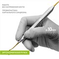 1504-01F TiN Инструмент для моделирования (карвер Мэхлюма). Эргономичная ручка Ø10mm. Покрытие Gold 1504-01F-TiN - фото 379358