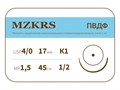 ПВДФ - хирургическая нить поливинилиденфторидная1712К1-Premium-4/0 (1.5)45 ПВДФ хирургическая нить поливинилиденфторидная, MZKRS (Россия) 1712К1-4/0-(1-5)45--ПВДФ - фото 379425