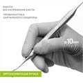 1702F Пародонтологическое долото. Эргономичная ручка Ø10mm 1702F - фото 379483