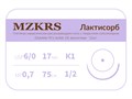 ПГЛ лактисорб - хирургическая нить сополимерная1712К1-Premium-6/0 (0,7)75  ПГЛ ЛАКТИСОРБ хирургическая нить сополимерная, MZKRS (Россия) 1712К1--6/0-(0-7)75--ПГЛ-уп - фото 379787