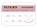 Монк моноквик - хирургическая мононить сополимерная1738О1 Premium-5/0 (1)45 МОНК МОНОКВИК хирургическая мононить, сополимерная, MZKRS (Россия) 1738О1-5/0-(1)45-МОНК - фото 379945