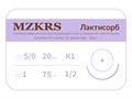 ПГЛ лактисорб - хирургическая нить сополимерная2012К1-Premium-5/0 (1)75 ПГЛ ЛАКТИСОРБ хирургическая нить сополимерная, MZKRS (Россия) 2012К1--5/0-(1)75-ПГЛ-ЛАКТИСОРБ-уп - фото 380255