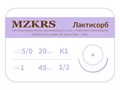 ПГЛ лактисорб - хирургическая нить сополимерная2012К1-Premium-5/0 (1)45 ПГЛ ЛАКТИСОРБ хирургическая нить сополимерная, MZKRS (Россия) 2012К1--5/0-(1)45-ПГЛ-ЛАКТИСОРБ-уп - фото 380261