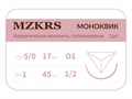 Монк моноквик - хирургическая мононить сополимерная1712О1 Premium-5/0 (1)45 МОНК МОНОКВИК хирургическая мононить, сополимерная, MZKRS (Россия) 1712О1-5/0-(1)45--МОНК - фото 380275