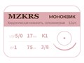 Монк моноквик - хирургическая мононить сополимерная1738К1 Premium-5/0 (1)75 МОНК МОНОКВИК хирургическая мононить, сополимерная, MZKRS (Россия) 1738К1-5/0-(1)75-МОНК-уп - фото 380280