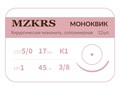 Монк моноквик - хирургическая мононить сополимерная1738К1 Premium-5/0 (1)45 МОНК МОНОКВИК хирургическая мононить, сополимерная, MZKRS (Россия) 1738К1-5/0-(1)45-МОНК-уп - фото 380336