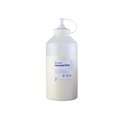 Порошок пластмассы для изготовления индивидуальных ложек INTERACRYL PLAST, для холодной полимеризации, цвет жёлтый. Упаковка 1000гр., арт: 1522 1522 - фото 380760