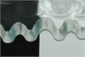 Vertex ThermoSens гранулы, 1000 гр. цвет TCL, арт: TVTSR01000TCL TVTSR01000TCL - фото 380863