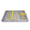 Кассета IMS Infinity DIN Surgery, хирургическая, 18 инструментов, 290х184х34, отделение для аксессуаров, желтая IMEDIN185S - фото 381437