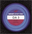 Cercon ceram Kiss дентин, DA3, 20г, арт: 5367111523 5367111523 - фото 382698