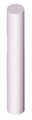 ОТ Vertical патрица, белая, стандартная, 2 шт., арт: 072BCV 072BCV - фото 385747