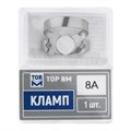 "Кламп № 8А ТОР ВМ""" Кламп-№-8А - фото 410947