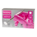 Перчатки медицинские диагностические, цвет:  розовый , размер M, упак. 50 пар, 87872 87872 - фото 414946