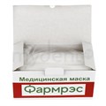 Маска медицинская одноразовая из нетканых материалов, трехслойная, 50 шт. ФР1507 - фото 415166