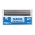 "Полоски сепарационные, 100шт., ТОР ВМ"", 1.382" 1.382(60мкм) - фото 415174