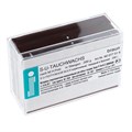 Schuler Dental S-U-TAUCHWACHS - погружной воск, коричневый, твердый, 200 г 60077016 - фото 415621